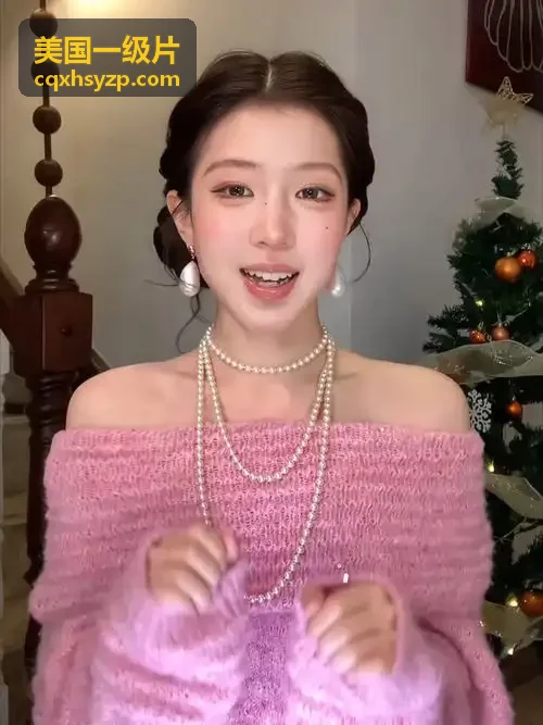 美国一级片深度推荐 极境侦破局 音画纯净版